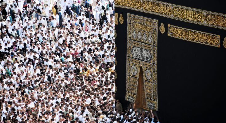 Makkah: The Spiritual Center of Islam and a Historic Trade Hub
